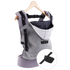 Love radius bæresele inkl. babyindsats - Hoodie carrier - Mørkegrå/Flanel Grey - bæresele - MamaMilla